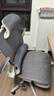 黑白調P2 Pro人體工學(xué)椅電腦椅辦公椅人工力學(xué)座椅學(xué)習電競椅子國家補貼 曬單實(shí)拍圖
