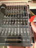 得力（deli）多功能精密維修電腦拆機工具螺絲批組套螺絲刀 38件起子套裝 曬單實(shí)拍圖