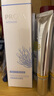 佰草集【雙石斛】舒緩高保濕精華乳液100ml(保濕敏感肌面霜護(hù)膚品） 曬單實(shí)拍圖