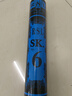 亞獅龍亞獅龍羽毛球耐用鵝毛ysl6號官方正品專(zhuān)業(yè)體育訓練比賽7號5號新款 曬單實(shí)拍圖