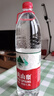 農夫山泉 飲用水 飲用天然水1.5L 1*12瓶  整箱裝 塑膜隨機發(fā)貨 曬單實(shí)拍圖