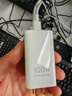 華為全能充多口充電器(Max100W)含6A數(shù)據(jù)線 3C認證 適用華為手機nova 14系列Pura 80系列筆記本電腦 曬單實拍圖