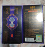 白黑客【官方授權店】白黑客防脫育發(fā)洗發(fā)露苗家白黑客防脫育發(fā)洗發(fā)水萌 2盒裝 曬單實(shí)拍圖