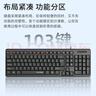 聯(lián)想（lenovo）鍵盤(pán)KL21 有線(xiàn)鍵盤(pán)  電腦辦公鍵盤(pán) 筆記本臺式機一體機鍵盤(pán)黑色 USB 曬單實(shí)拍圖