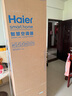 海爾（Haier）小紅花套系凈省電3匹柜機(jī)立式客廳空調(diào)新一級(jí)能效節(jié)能防直吹KFR-72LW/E1-1國家補(bǔ)貼20%以舊換新 曬單實(shí)拍圖