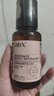 HBN水乳套裝視黃醇A醇早C晚A發(fā)光水提亮保濕中秋生日送禮 曬單實(shí)拍圖