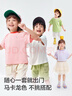 巴拉巴拉童裝T恤兒童短袖2024男童夏裝女童上衣簡(jiǎn)約百搭208224117224 曬單實(shí)拍圖