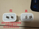 APPLE充電器適配20W type-c充電頭適配適用于iPhone17/16/15/14充電器PD快充線(xiàn)充電器快充套裝 20W 閃充充電頭 曬單實(shí)拍圖