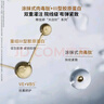 蒂佳婷（Dr.Jart）【重磅新品】膠肽大白針面膜5片膠原灌注彈潤 抗皺緊致 生日禮物 曬單實拍圖