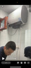 海爾（Haier）國家補貼20%雙膽扁桶電熱水器60升 BK3PRO 小魔盒鮮活水 凈膚洗AI智慧 3300W速熱免清洗鎂棒免更換 曬單實(shí)拍圖