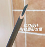 橘朵（Judydoll）經(jīng)典砍刀眉筆廓型立體素描眉筆防水防汗持久野生眉新手01灰棕 曬單實(shí)拍圖