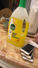 滴露（Dettol）地板清洗劑熱門(mén)商品2L地板清潔劑去污殺菌地板瓷磚清潔劑拖地專(zhuān)用 曬單實(shí)拍圖