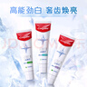 高露潔（Colgate）勁白小蘇打美白牙膏120gX3支（茉莉白茶+小蘇打留蘭+竹炭薄荷） 曬單實(shí)拍圖