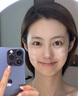 韓方五谷377面霜美白補水保濕祛斑霜提亮去黃暗沉乳液護膚品男士女士禮物 曬單實拍圖
