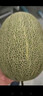 京鮮生 海南哈密瓜/西州蜜 4粒裝 凈重10斤起 單果2.5斤起 生鮮水果禮盒 曬單實(shí)拍圖