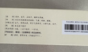 仲景 5盒 生脈飲(黨參方)10ml*10支/盒 益氣 養陰生津 氣陰兩虧 心悸氣短 自汗（0防腐劑） 曬單實(shí)拍圖