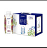 蒙牛特侖蘇嗨Milk脫脂純牛奶250ml*10盒 0脂肪 精美京繡中秋送禮盒裝 曬單實拍圖