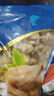 獐子島 蜆子肉1斤 去殼去沙蛤蜊肉花甲肉 生鮮海鮮水產(chǎn)貝類(lèi)火鍋燒烤食材 曬單實(shí)拍圖