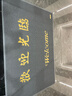 柏能絲圈歡迎光臨地墊入戶(hù)門(mén)地毯腳墊進(jìn)戶(hù)門(mén)口迎賓地墊120x180cm1.6灰 曬單實(shí)拍圖