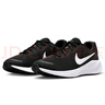 耐克NIKE男子跑步鞋REVOLUTION 7運動鞋F(xiàn)B2207-001黑白41 曬單實拍圖