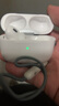 SOULUX【直營正品丨Pro9頂配版】華強北藍牙耳機Air4無線適配蘋果ANC主動降噪iphone16/15入耳式 【2025新款原版功能】滑動調(diào)節(jié) 【空間音頻+三真電量+入耳檢測】 曬單實拍圖