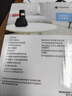 摩托羅拉（Motorola）數字無(wú)繩電話(huà)機 無(wú)線(xiàn)座機  子母機 單機辦公家用 大屏幕白色背光 清晰免提 持久續航 T301C(白色） 曬單實(shí)拍圖