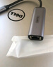 優(yōu)越者USB3.0轉RJ45網(wǎng)線(xiàn)接口千兆有線(xiàn)網(wǎng)卡擴展塢外置網(wǎng)口轉換器適用筆記本臺式電腦免驅動(dòng)二合一線(xiàn)U1346C 曬單實(shí)拍圖