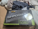 微星（MSI）幻影師 GeForce RTX 5080 16G SHADOW 3X 電競游戲設(shè)計智能學(xué)習(xí)獨立顯卡 曬單實拍圖