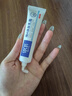 海洋主義維A酸乳膏尿素維E軟膏關(guān)節手肘脖子去黑去雞皮官方正品疣去老年斑 30g 2支 維A酸乳膏+維E乳膏尿素 早晚搭配 揉出潤滑晶瑩美肌 曬單實(shí)拍圖