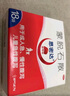 【原研藥】思密達 蒙脫石散3g*10袋/盒（草莓味） 成人兒童急慢性腹瀉 拉肚子藥緊急治瀉止瀉 曬單實(shí)拍圖