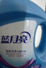 藍月亮 深層潔凈護理洗衣液 薰衣草香 1kg/瓶 強效去污 曬單實(shí)拍圖