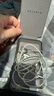 拜雅（beyerdynamic） Xelento remote 榭蘭圖2代 線控版特斯拉旗艦入耳式耳塞有線HiFi耳機(jī)  中秋國慶送禮 曬單實(shí)拍圖