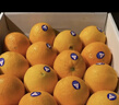 新奇士（Sunkist） 澳洲黑標晚熟臍橙 8斤禮盒裝  單果220g起 新鮮水果禮盒 曬單實(shí)拍圖