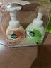 滴露（Dettol）泡沫洗手液西柚250ml+青檸250ml 泡泡洗手液補充裝兒童抑菌消毒 曬單實(shí)拍圖