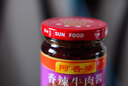 阿香婆香辣牛肉醬下飯菜辣椒醬拌飯拌面麻辣火鍋調味醬調料淡辣味200g 曬單實(shí)拍圖