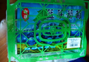 京鮮生 新疆天山夏黑葡萄 小黑提 凈重3.5斤原筐 生鮮水果 酸甜易掉粒 曬單實(shí)拍圖