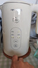 九陽(yáng)（Joyoung）熱水壺燒水壺電水壺1.5L 5段水溫 316L不銹鋼內膽 0膠水 恒溫電水壺K15ED-W521 曬單實(shí)拍圖