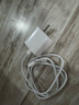 Viken【直營(yíng)正品】蘋(píng)果15/16充電器頭適配原裝45W/30W快充套裝16/15 Pro/promax/plus充電線(xiàn)氮化鎵 【原盒封裝】蘋(píng)果30W快充頭+1米編織快充線(xiàn) 安全認證不傷機 曬單實(shí)拍圖