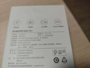 小米智能門(mén)鈴3 2K分辨率 180°超大視野 家用貓眼攝像頭 門(mén)前異動(dòng)通知 手機查看  遠程實(shí)時(shí)查看 曬單實(shí)拍圖