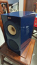 KEF R3 Meta  HiFi高保真無(wú)源書(shū)架音箱 發(fā)燒級揚聲器家用客廳音響 家庭影院音響 藍色一對 曬單實(shí)拍圖