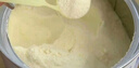 雀巢（Nestle）能恩全護適度水解6HMO嬰幼兒奶粉2段800g/罐6-12個(gè)月低敏免疫力 曬單實(shí)拍圖