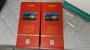 郎酒紅花郎10 第5代 白酒 醬酒 53度 500ml*6 整箱裝 婚宴喜酒 曬單實(shí)拍圖