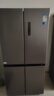 美的（Midea）慧鮮480升十字四開(kāi)對開(kāi)門(mén)雙開(kāi)門(mén)大容量風(fēng)冷智能超薄家用冰箱BCD-480WSPZM(E)國家補貼20% 曬單實(shí)拍圖