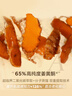 嬌韻詩(shī)Clarins八代雙萃精華50ml進(jìn)口女生生日雙11節禮物效期26年6月 曬單實(shí)拍圖