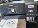 愛(ài)普生（EPSON）家用打印機L4266 L4268 噴墨倉式復印掃描自動(dòng)雙面打印無(wú)線(xiàn)多功能一體機A4小型彩色照片手機作業(yè)用 【官配款】L4268黑色（復印掃描、雙面打?。?官方標配 曬單實(shí)拍圖