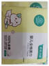 全棉時(shí)代嬰兒棉柔巾一次性洗臉巾干濕兩用純棉擦臉巾20×12cm 80抽 6包 曬單實(shí)拍圖