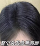 MANSCHKUI法國專(zhuān)研黑靈芝何首烏洗發(fā)水白發(fā)轉養黑治發(fā)根養發(fā)黑控油洗發(fā)膏 1瓶裝【控油去屑止癢蓬松自然煥黑】  胖東線(xiàn)上來(lái)超市正品 曬單實(shí)拍圖