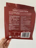 Member's Mark 臺式香腸 250g*4 250g *4 曬單實(shí)拍圖