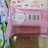 KIRI進(jìn)口甜心小酪椰子斑斕口味78g/15粒再制零食高鈣奶酪【花少同款】 曬單實(shí)拍圖