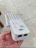 wifi信號(hào)放大器HUAWEL無(wú)線中繼器路由中繼器高速穿墻王信號(hào)增強(qiáng)器 四天線300M【提升80%】至尊版 曬單實(shí)拍圖